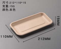 disposable plate bagasse biodegradable tray