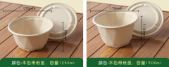 disposable paper bowl bagasse biodegradable dinner bowl noodle bowl salad bowl soup bowl