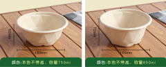 disposable paper bowl bagasse biodegradable dinner bowl noodle bowl salad bowl soup bowl